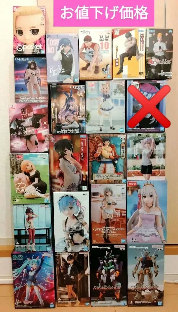 【激得価格】２２個まとめ売り　オカルン、南雲、レム、エミリア、初音ミク他 バラ可