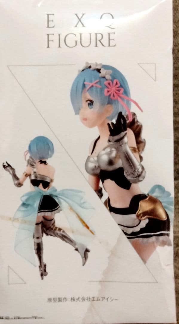 【激得価格】２２個まとめ売り　オカルン、南雲、レム、エミリア、初音ミク他 バラ可