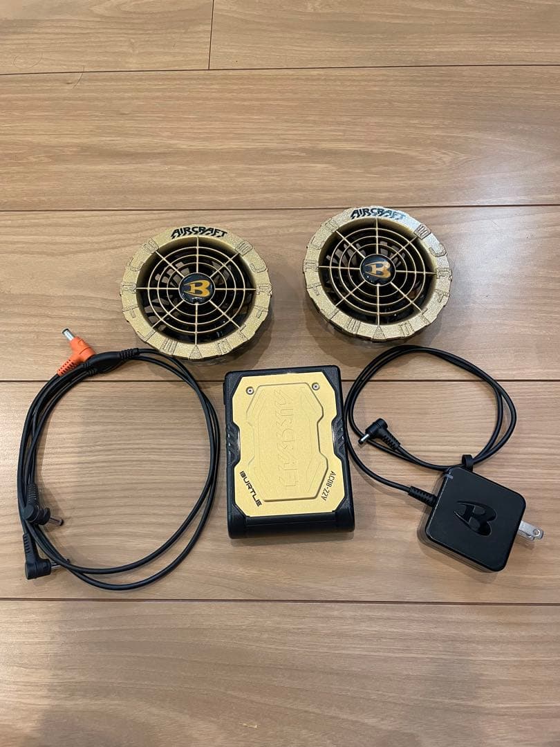 AIRCRAFT バートルファンセット