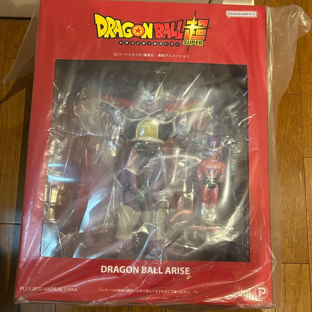 ドラゴンボールアライズ　コルド大王　通常カラー　通販限定特典付き