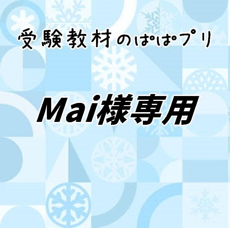 Mai　３０，１００ 1990-1996 Nissan 300ZX Z32 CXRacing Bolt-on Full FMIC Intercooler