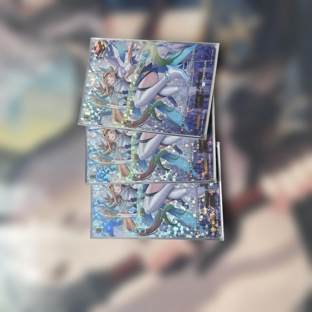 カードファイト!! ヴァンガード アルパック