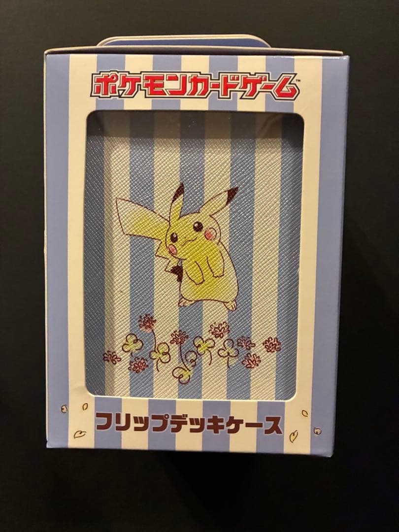ピカチュウ フリップデッキケース 未開封品 ポケモンカードゲーム フリップデッキケース 24じかんポケモンCHU