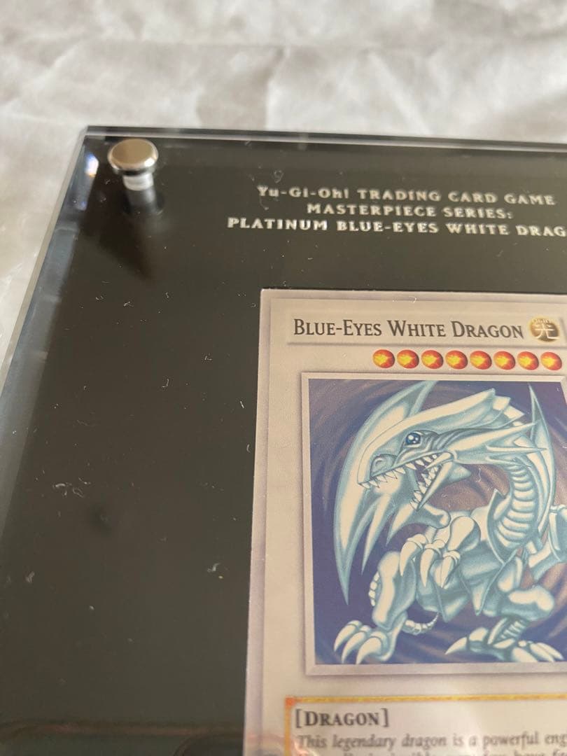 英語版 純銀ブルーアイズ Platinum Blue-Eyes - メルカリ