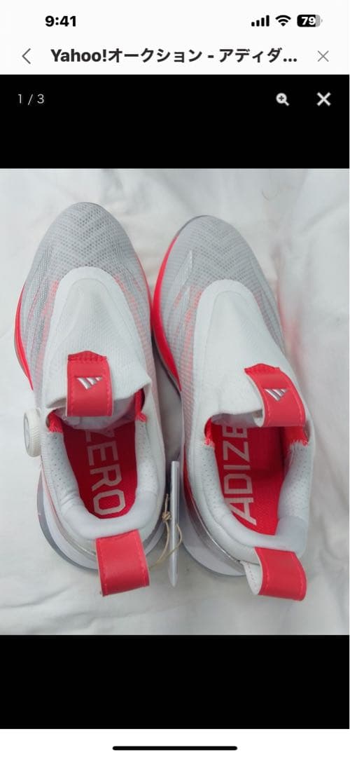 試し履きのみ〜新品同様 adidas ADIZERO ゴルフシューズ(女性用)