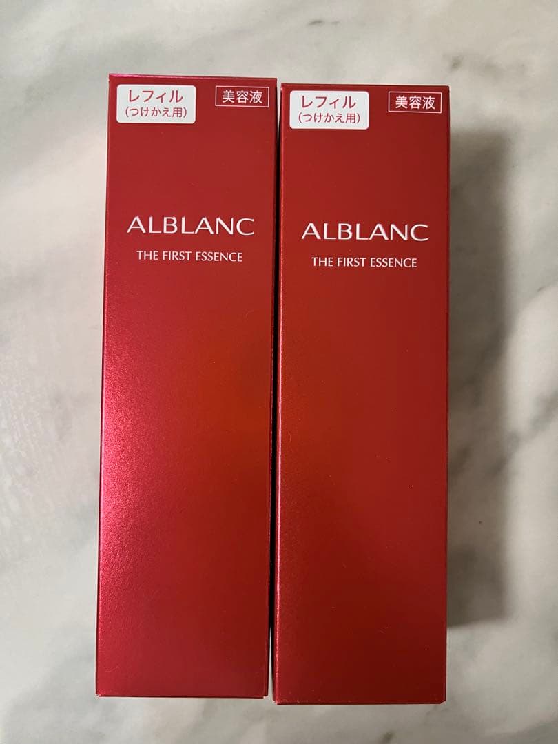 アルブランファーストエッセンス90gレフィル2本セット