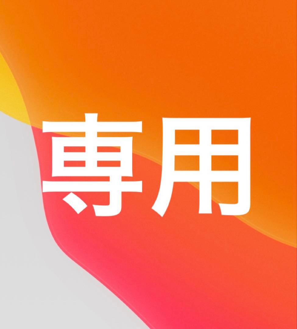 問題集　中3 第3回（1月実施）