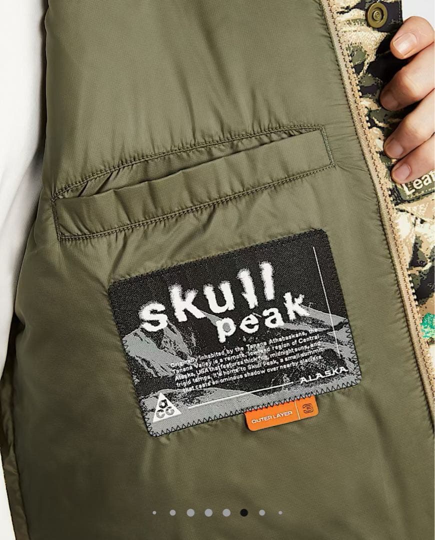 堀米雄斗選手 着用