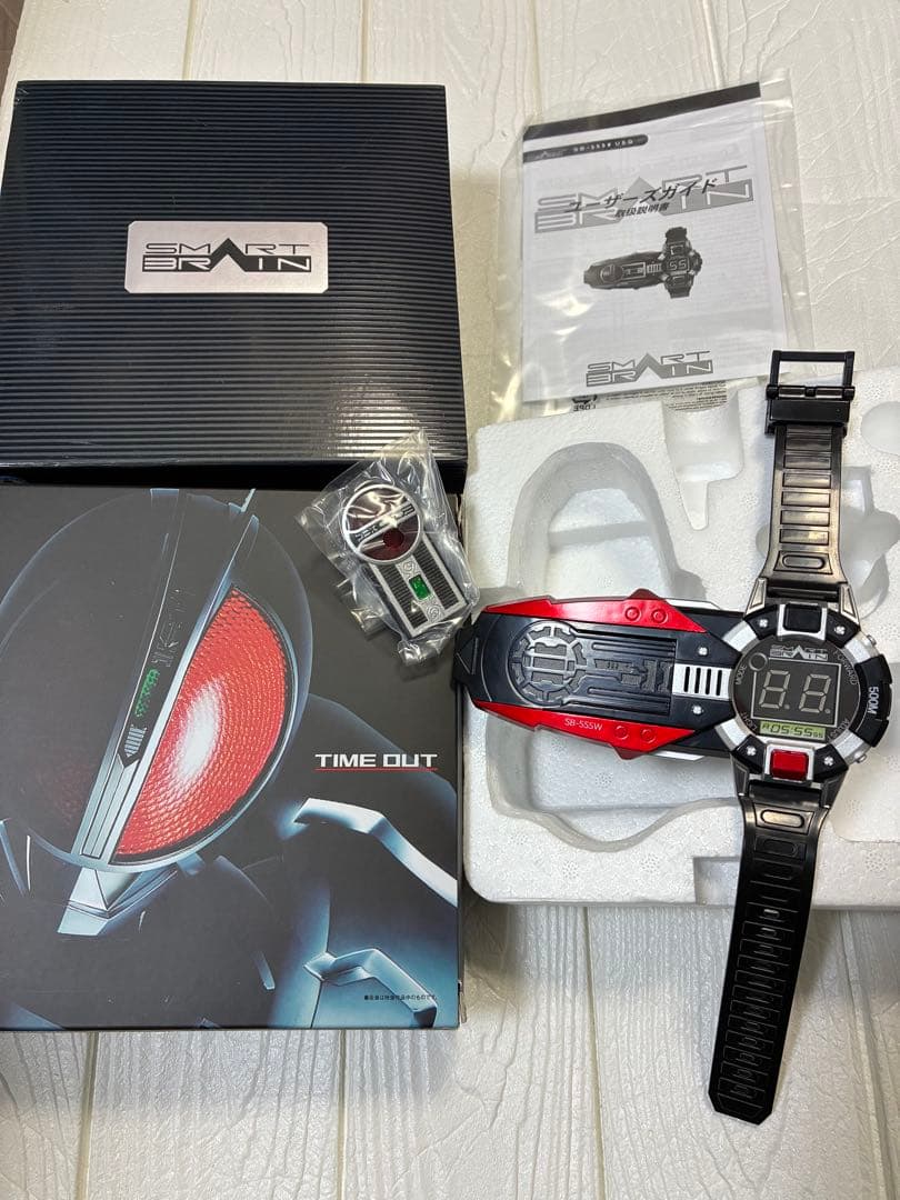 CSMファイズアクセル ver1.0