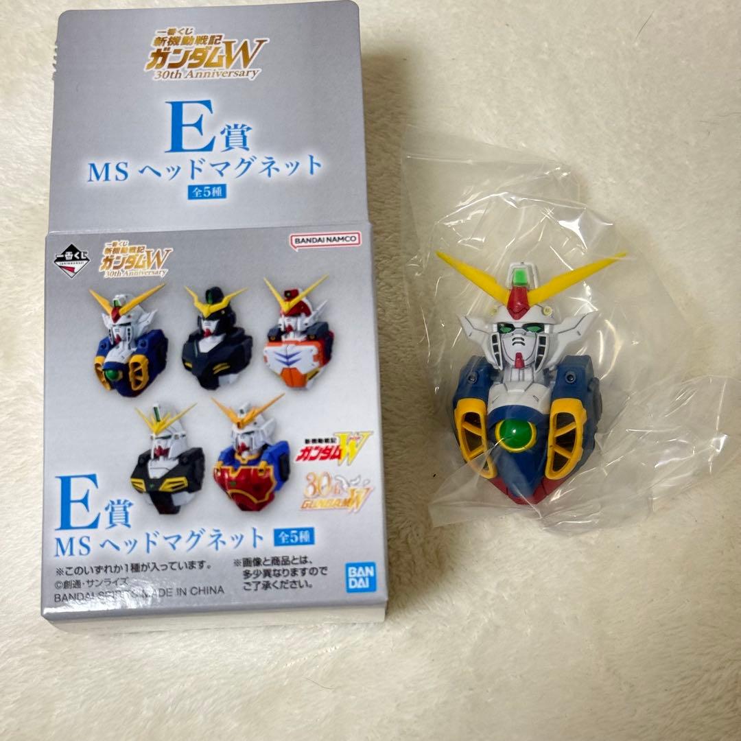 新機動戦士ガンダムW 一番くじ E賞 MSヘッドマグネット ウイング