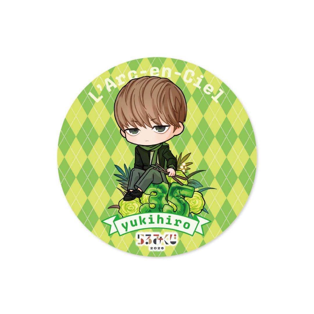 らるみくじ2026 5点セット L'Arc〜en〜Ciel - メルカリ