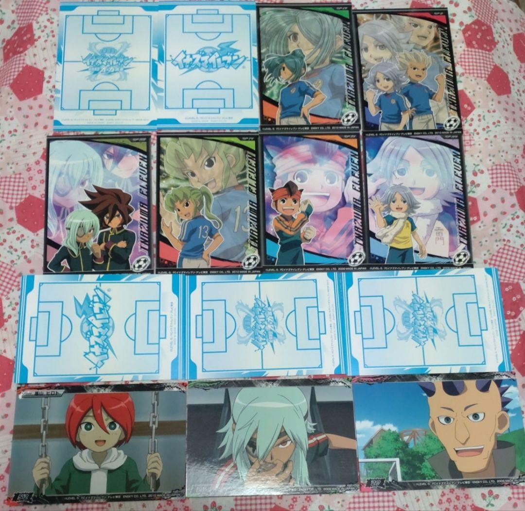 イナズマイレブン イナズマイレブンGO ブロマイドコレクションカード類