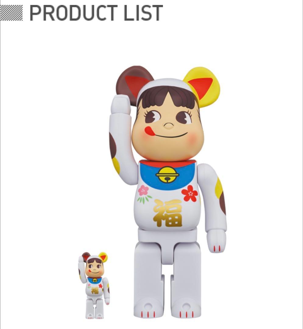 BE@RBRICK 招き猫 ペコちゃん 福 100％ ＆ 400％　初代　未開封
