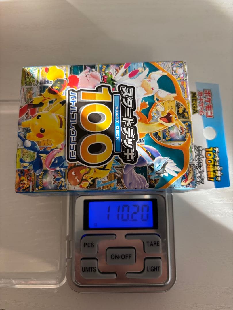 た*︎様 ポケモンカードゲーム スタートデッキ100 1個