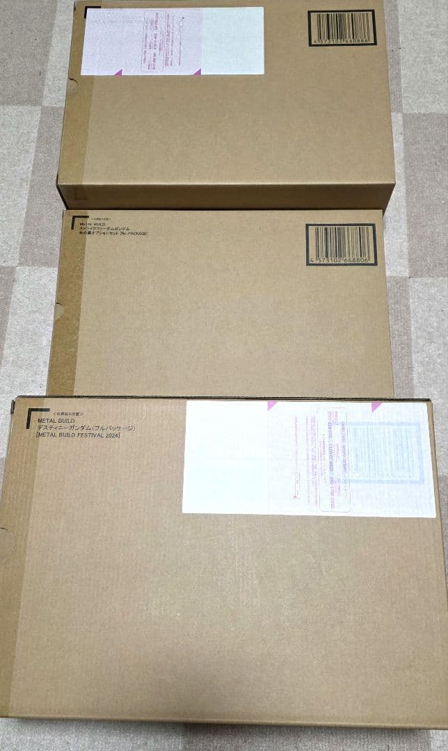 L BUILD　機動戦士ガンダムSEED DESTINY　3個セット