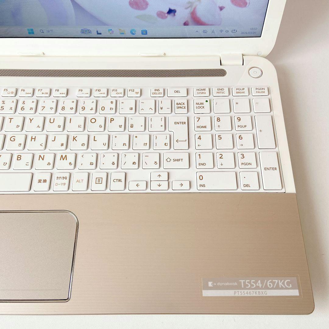 DynaBook/Corei7/Windows11/東芝ノートパソコン/18 - メルカリ