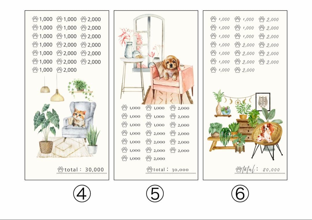 【na-mama3⭐】おまとめ買い4点