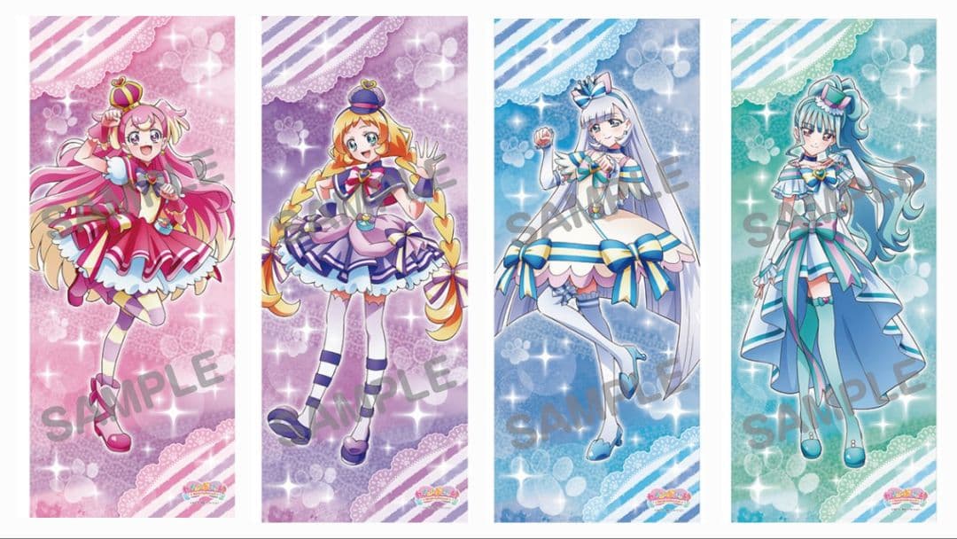 わんだふるぷりきゅあ! 等身大タペストリー 4種コンプセット