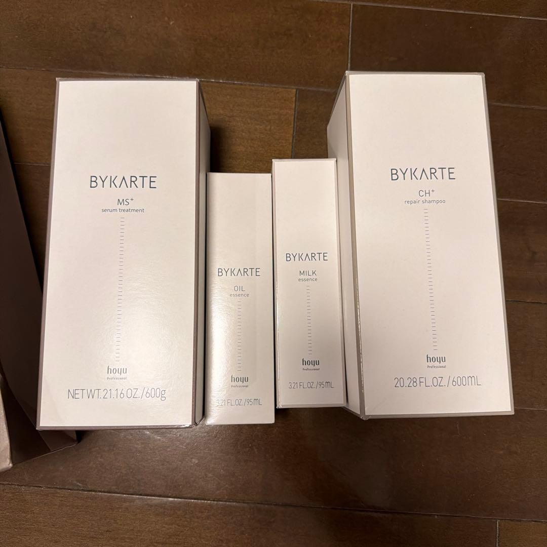 BYKARTE お得セット