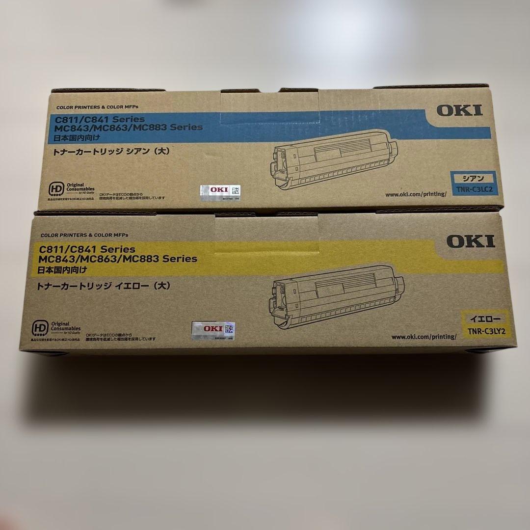 OKI TNR-C3LC2 TNR-C3LY2 大容量
