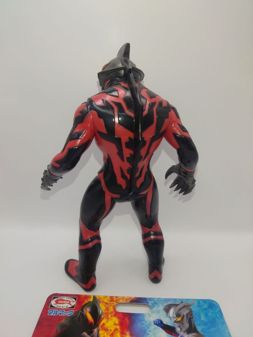 ブルマァク 怪獣シリーズ ウルトラマン ベリアル 新造型 ソフビ - メルカリ