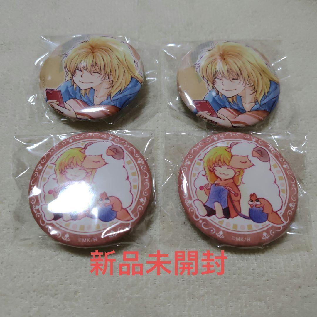 暁のヨナ 漫福ガチャ 缶バッジE - メルカリ