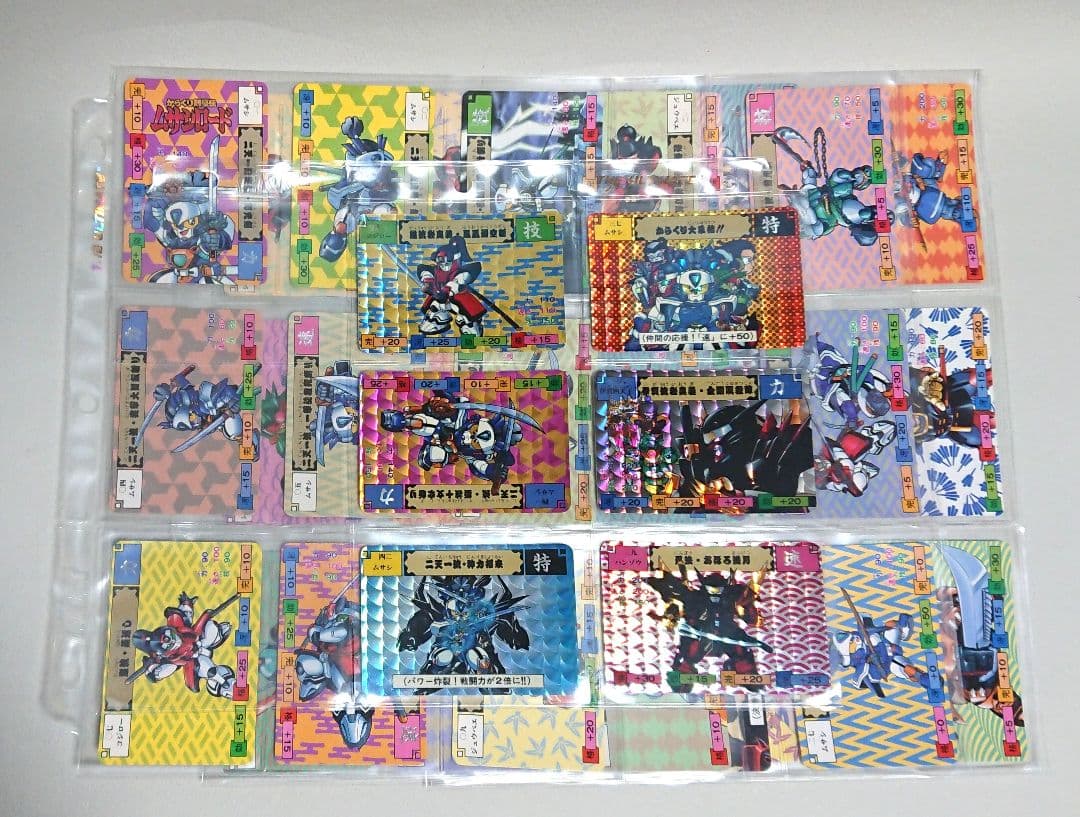 カードダス からくり剣豪伝ムサシロード 全42種コンプリートセット バンダイ 2026年最新】からくり剣豪伝の人気アイテム - メルカリ