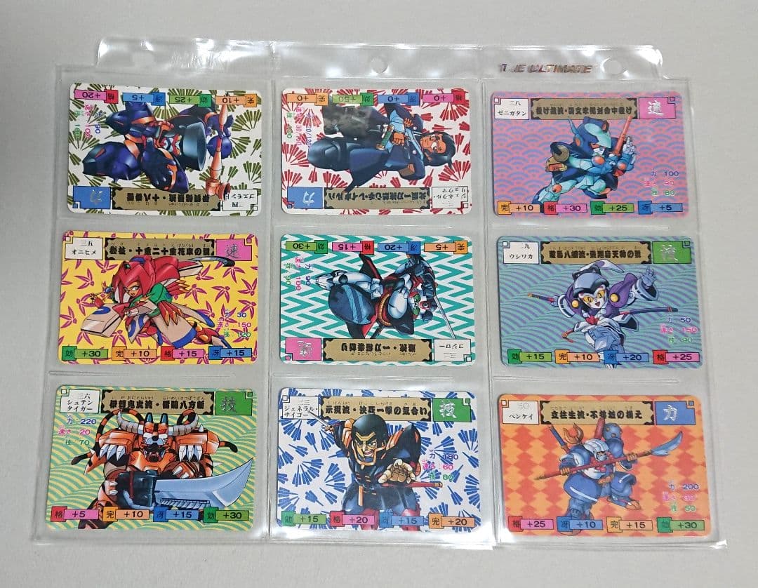 カードダス からくり剣豪伝ムサシロード 全42種コンプリートセット