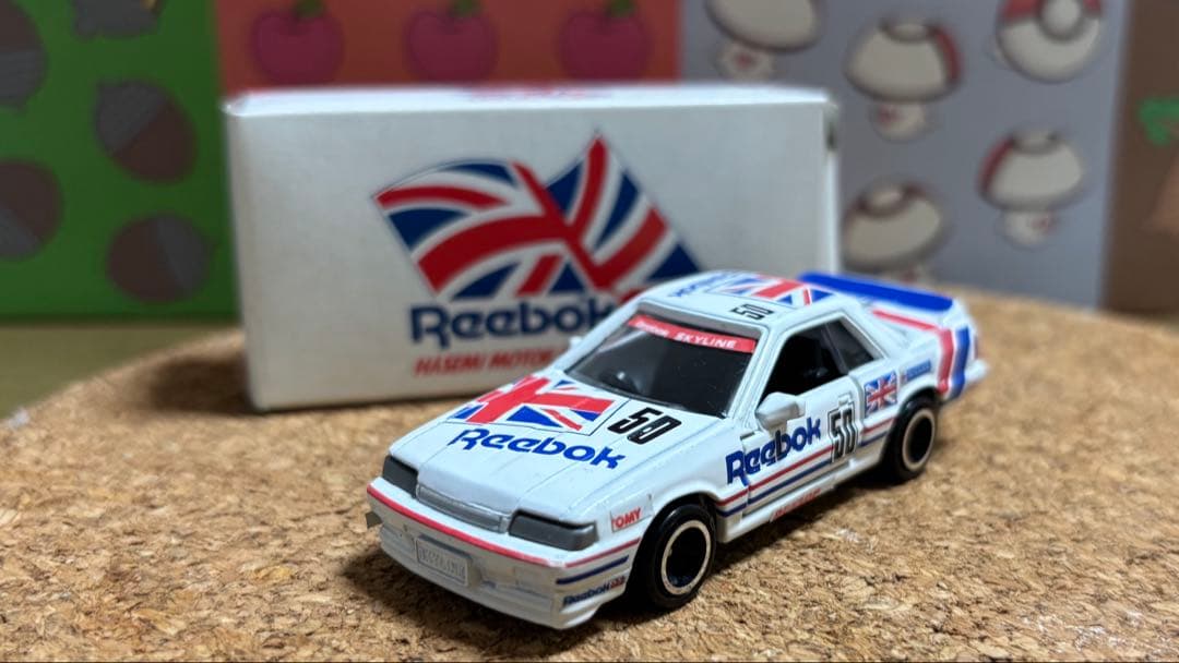 限定値下中トミカ リーボック特注品 スカイライン