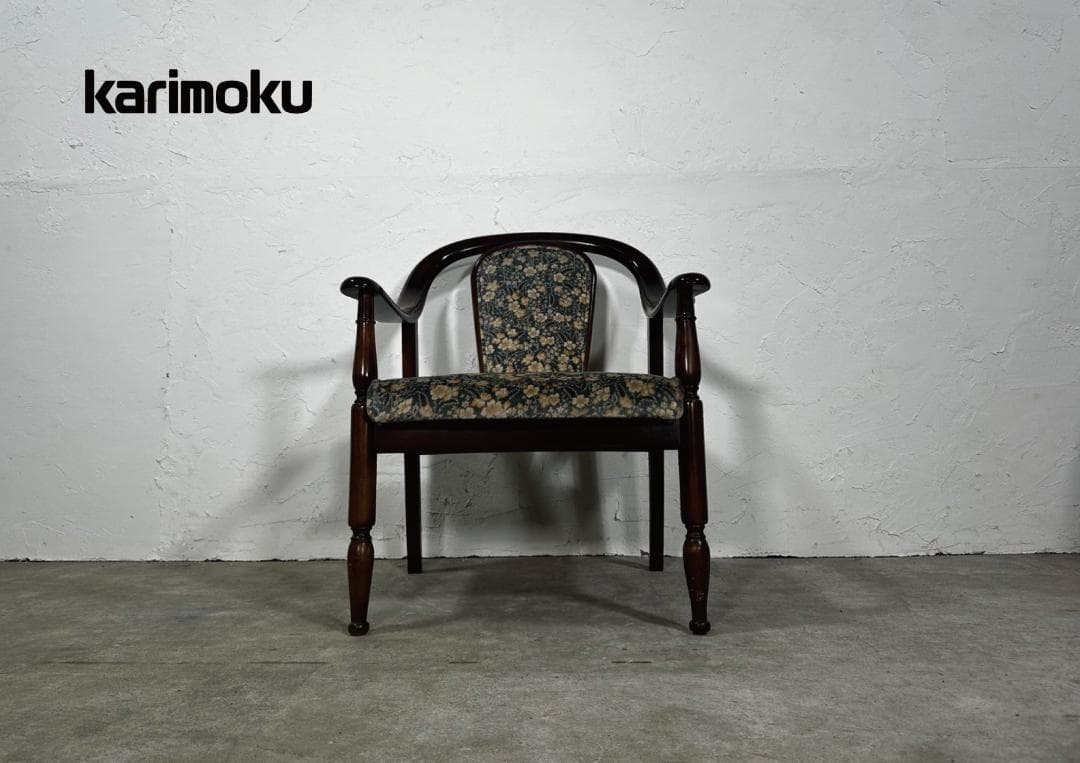 『karimoku』カリモク アームチェア ラウンジチェア チェアRWcha68 楽天市場】【中古】 カリモク アームチェア ダークブラウン×グレー花柄