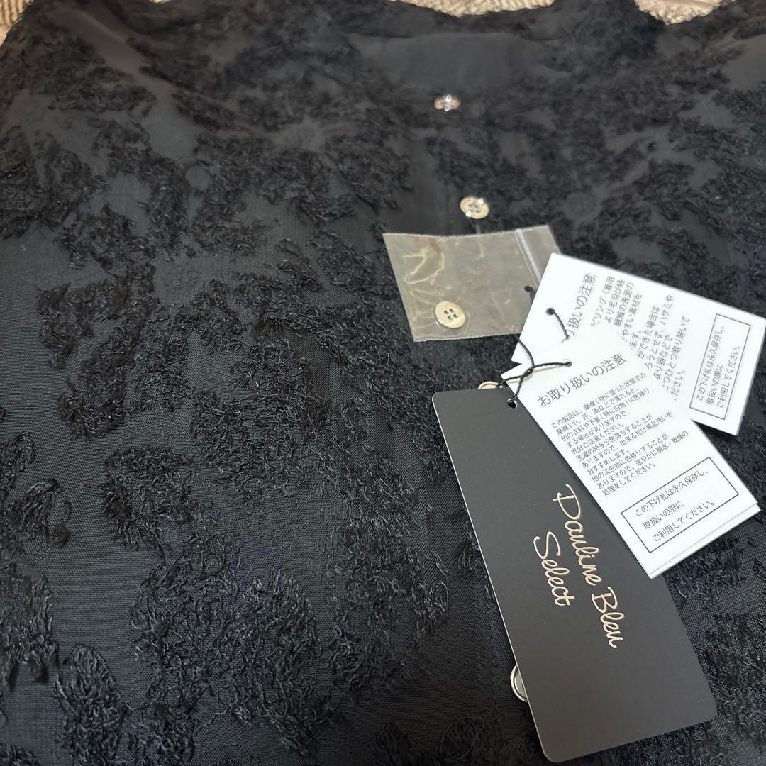 セブンフェアリー♡ジャガードブラックシャツ袖口リブ セブンフェアリー♡ジャガードブラックシャツ袖口リブ セブン