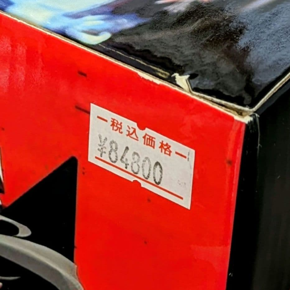 角田裕毅 ヘルメット1/2 サイン入 F1 レーシングブルズHONDA おまけ付