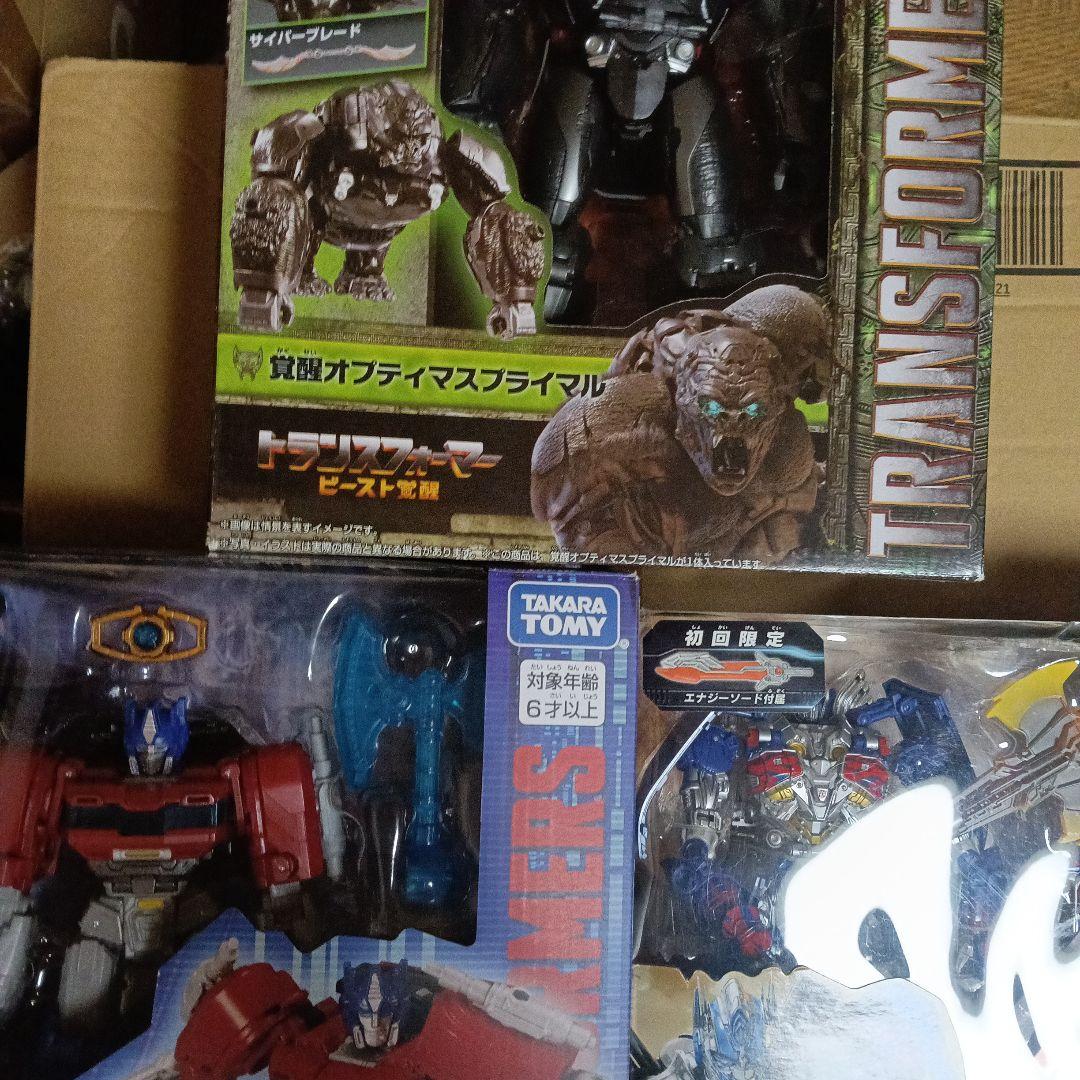 トランスフォーマー　オプティマスプライム