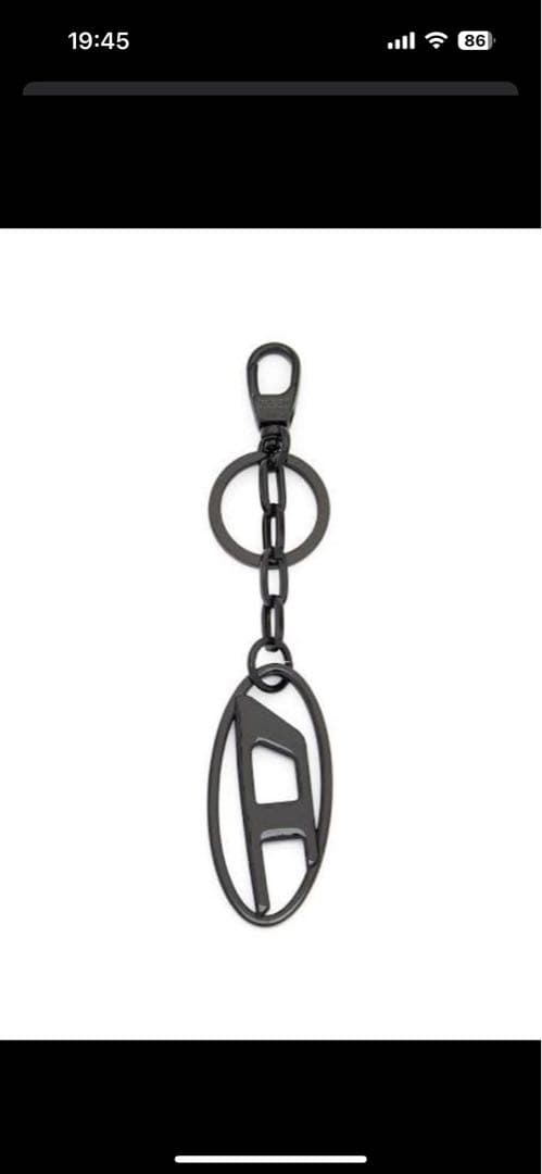 DIESELロゴキーリング