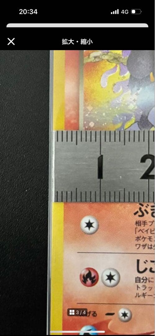 お得！】ポケカ詰め合わせ！プロモ、SR、旧裏、SAR、MA、スターター