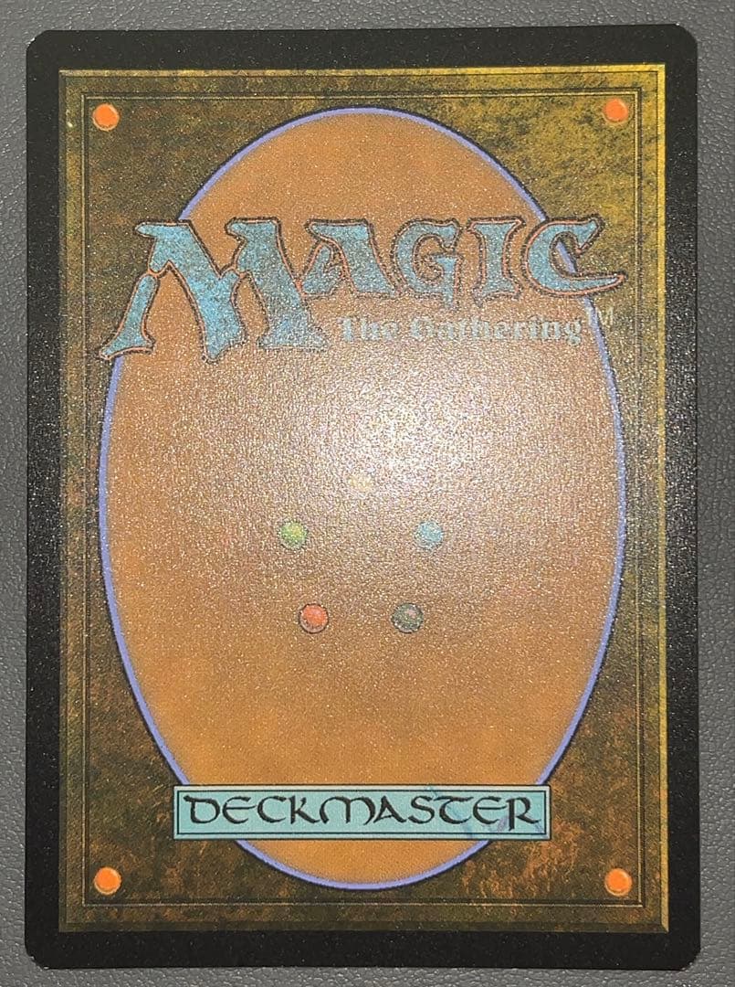 MTG エッチング Foil サイクロンの裂け目 日本語 - メルカリ