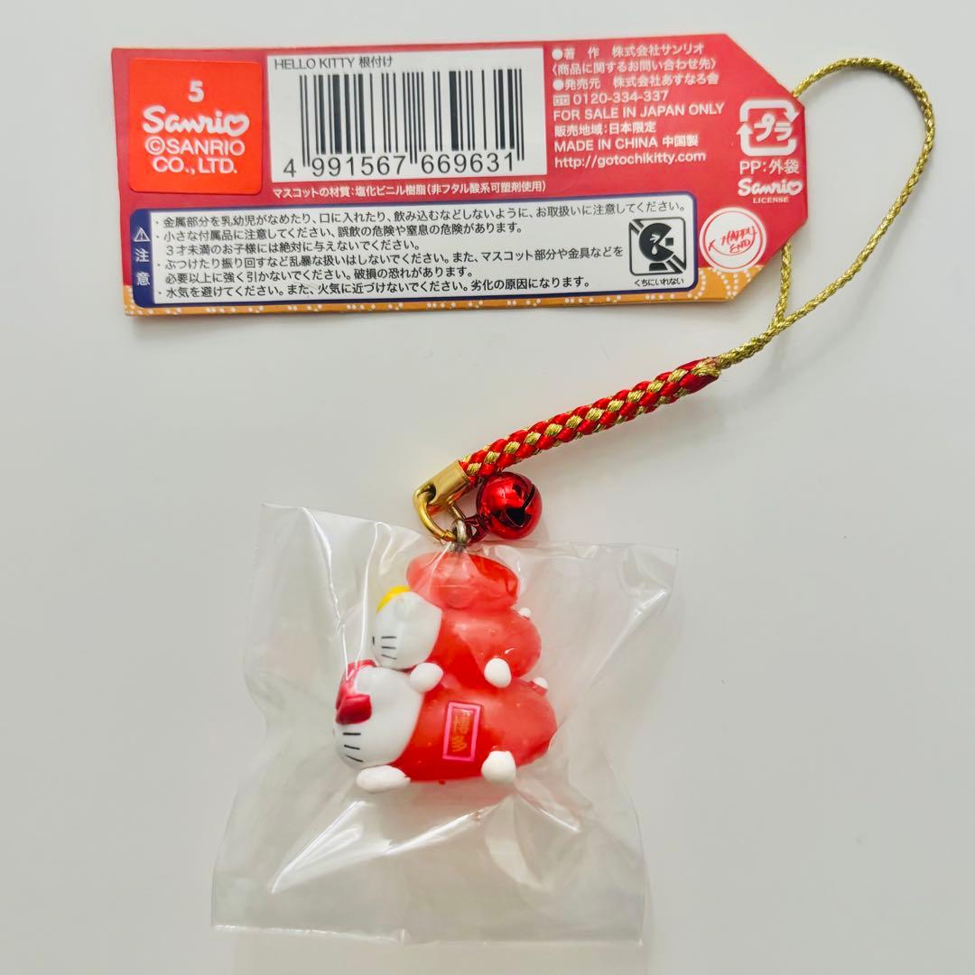 ご当地キティ 博多 明太子 ハローキティ ストラップ キーホルダー