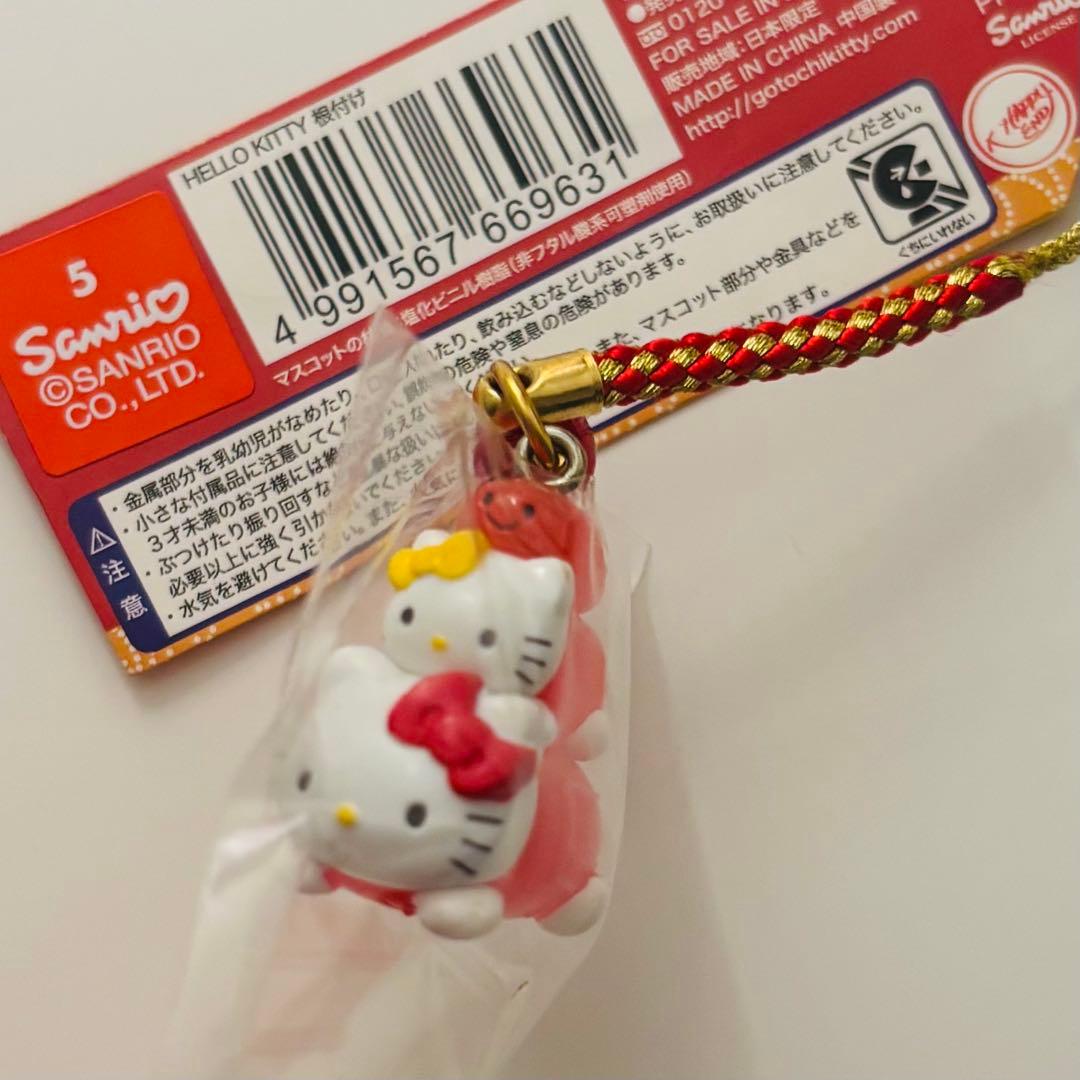 ご当地キティ 博多 明太子 ハローキティ ストラップ キーホルダー