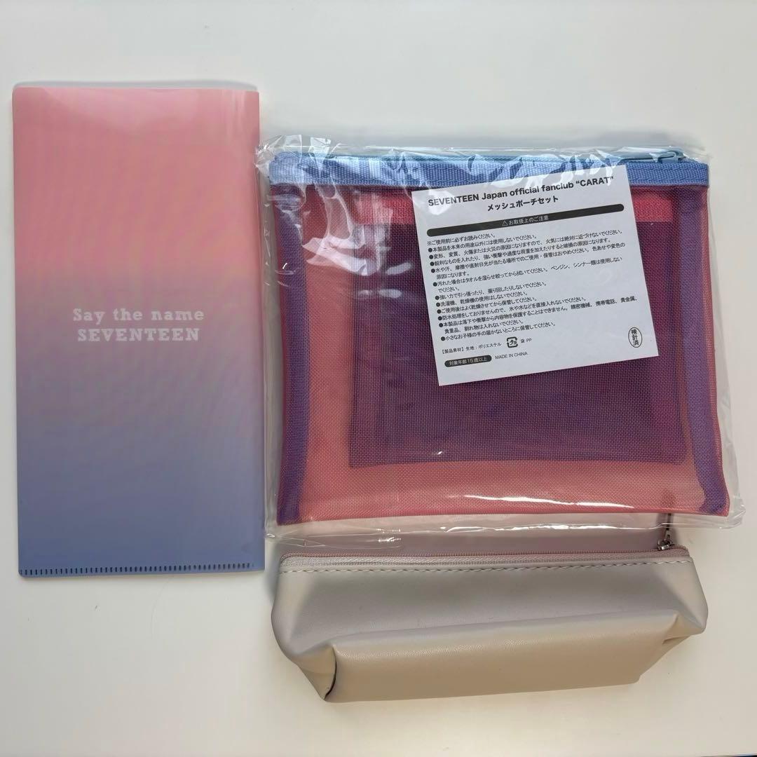SEVENTEEN まとめ売り - メルカリ