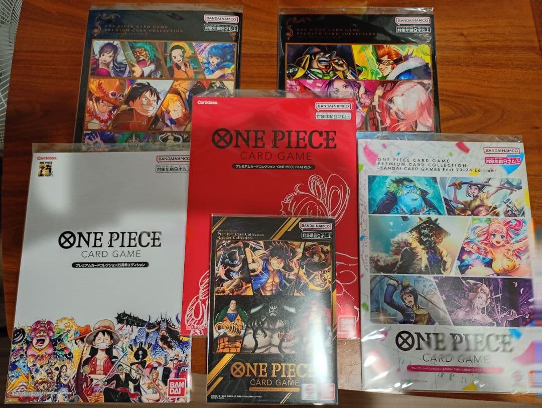 ワンピース　プレミアムカードコレクション