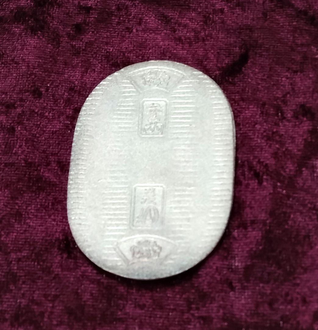 佐川急便 記念品 純銀 小判 20g 桐箱入り 非売品 純銀 小判 佐川急便 20g 非売品 - メルカリ