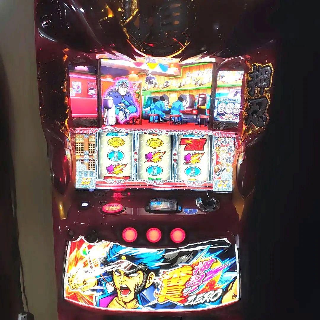 パチスロ実機　押忍!番長ZERO 不要機付　送料無料 大都技研 押忍！番長ZERO【パネル指定不可】【中古パチスロ 中古