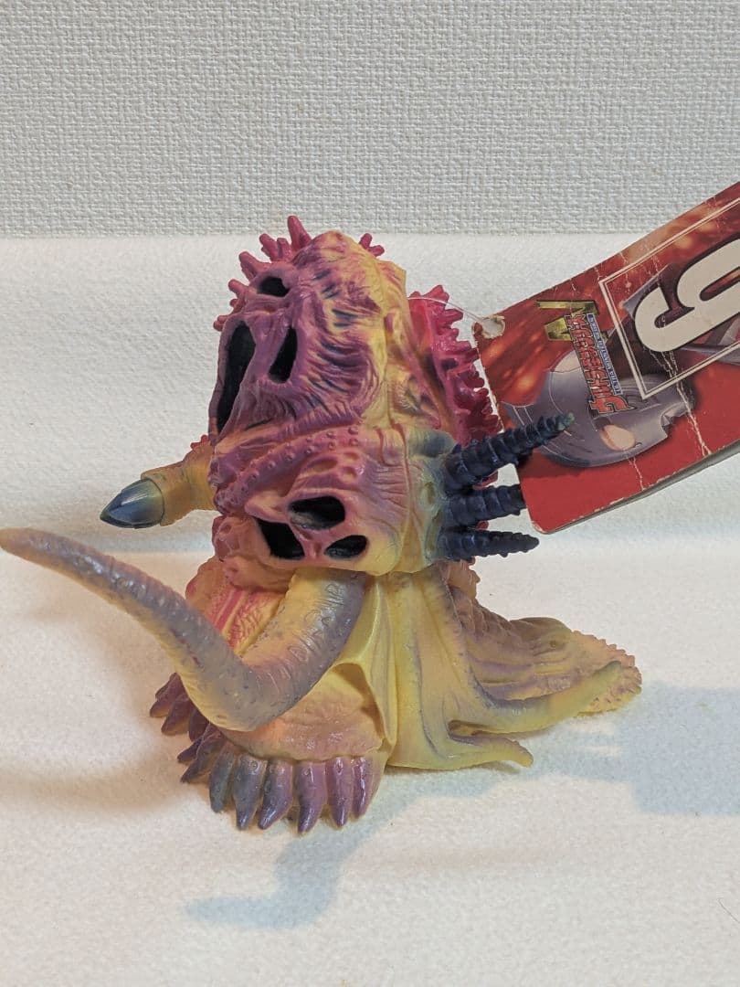 クトゥーラ　ソフビ　ウルトラ怪獣シリーズ　タグ付き　ウルトラマンネクサス バンダイ 商品・サービスサイト | ウルトラ怪獣シリーズN6