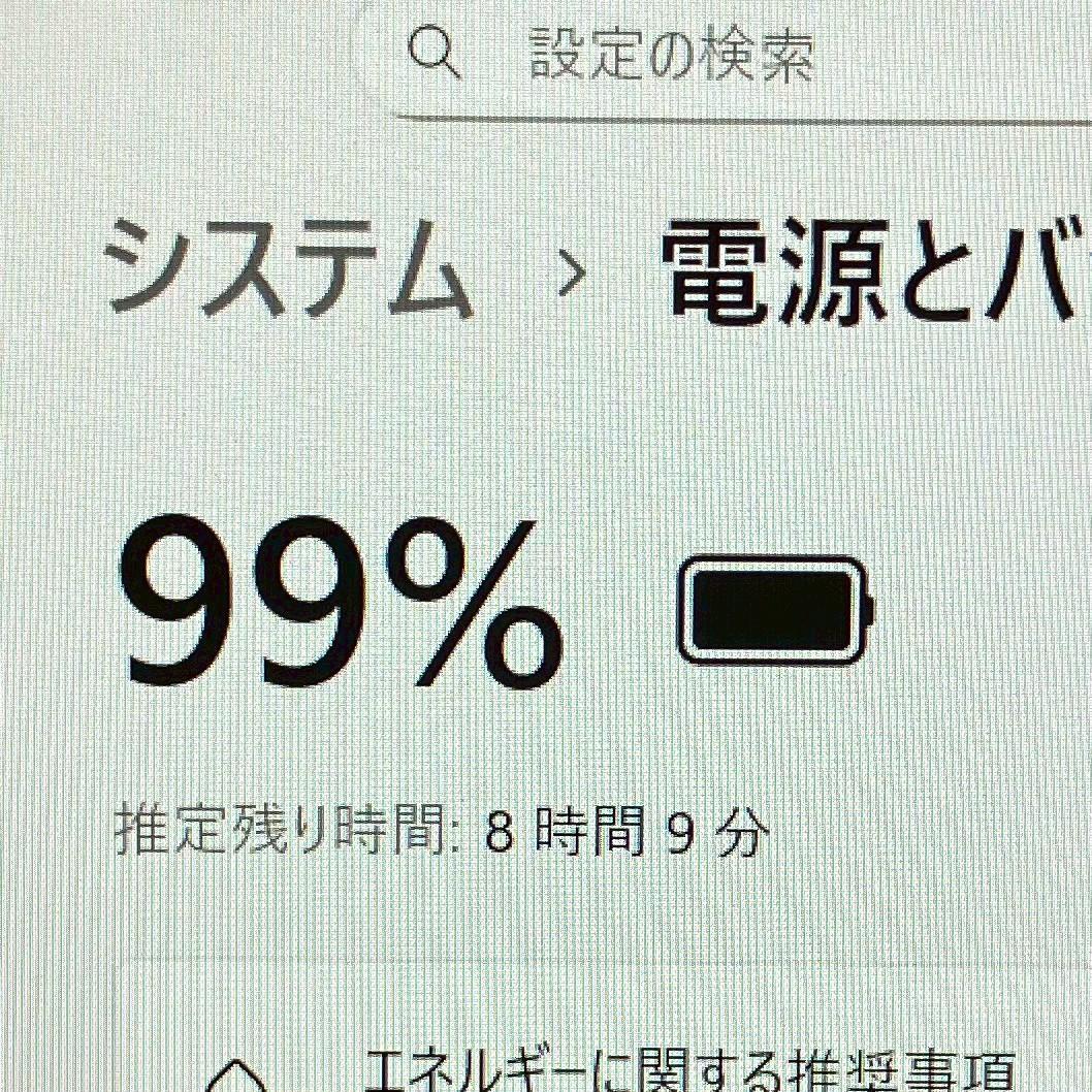 ☆美品☆ Office2024 第12世代i5 メモリ16GB DELL 475 - メルカリ