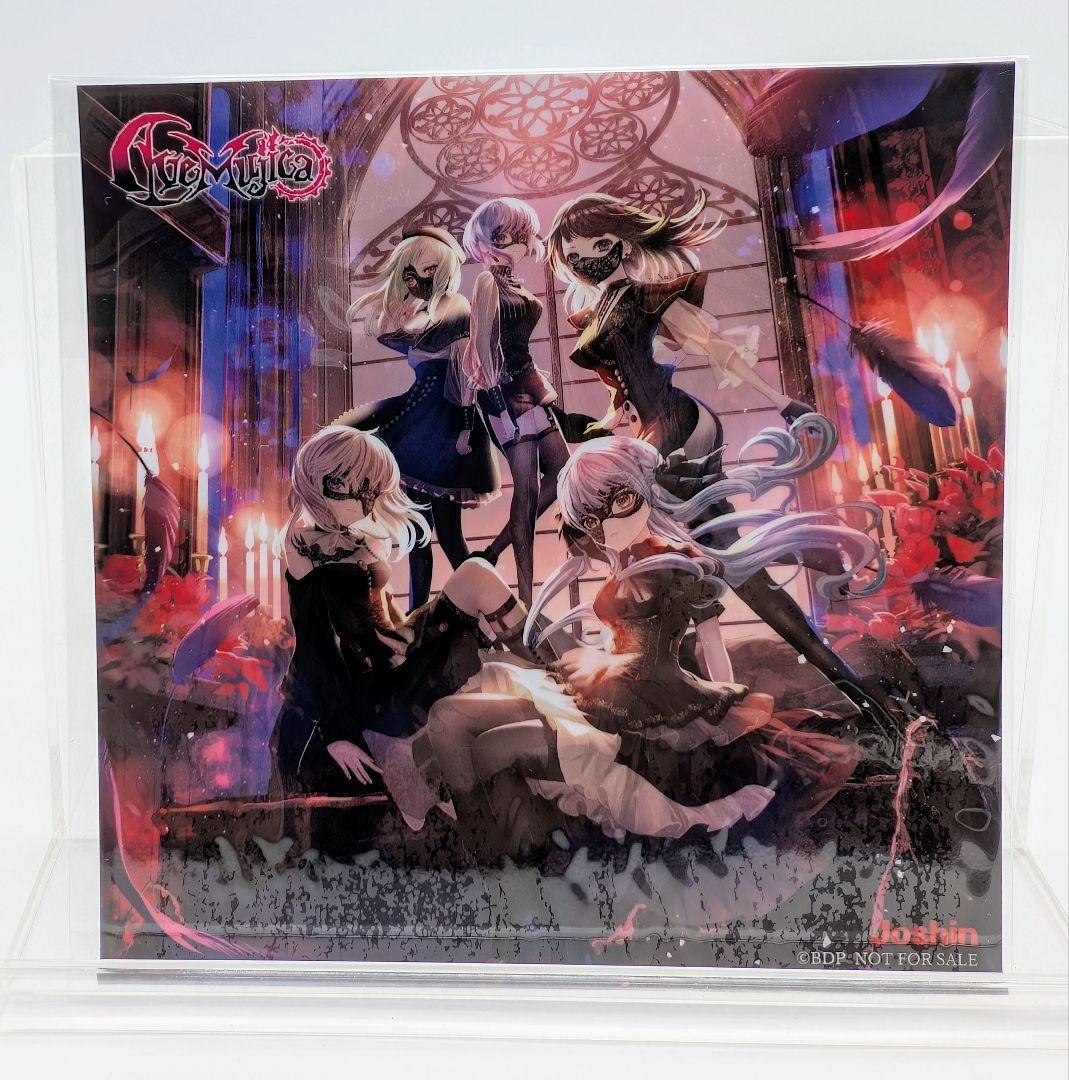 Ave Mujica KILLKISS 購入特典4点セット アベムジカ - メルカリ