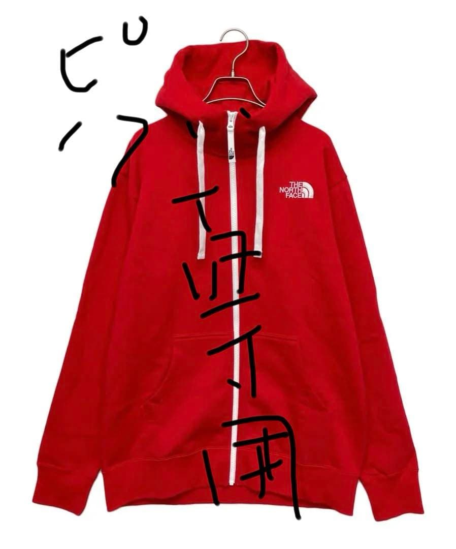 The NORTH FACE/ザ・ノースフェイスジップパーカーピグ