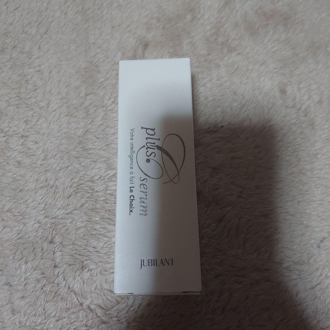 化粧下地 JUBILANT plus serum 30ml