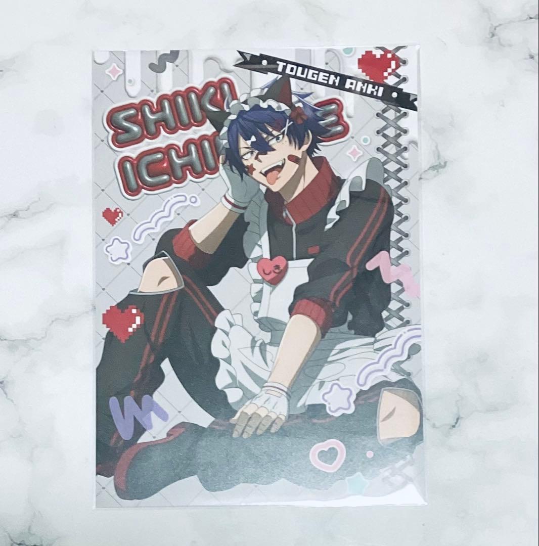 桃源暗鬼 ジャージメイド ポストカード 一ノ瀬四季 - メルカリ