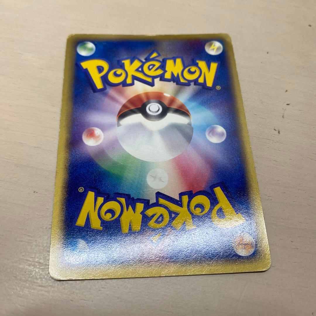 ポケモンカード カイオーガex ☆ 第4弾拡張パック とかれた封印039/083