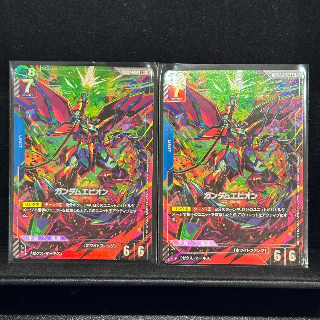 ガンダムエピオン 2枚 LR+ ガンダムカード パラレル デュアルインパクト 特価品〕ガンダムエピオン/LR+【青】《UNIT》 パラレル版GD02-002 販売